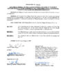 Icon of 2025-27 Ohio Plan P&C Ins Renewal