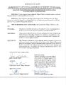 Icon of Ordinance 2018-3594